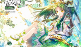 绝世唐门动漫免费观看,穿越时空的修真传奇，尽在指尖！