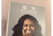 娱乐圈吃瓜爆料好男人,好男人背后的真实故事