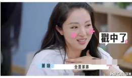 明星专门爆料吃瓜视频大全,明星爆料吃瓜视频大汇总